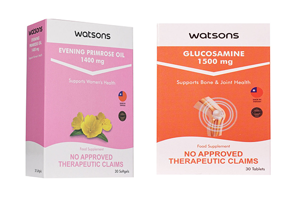 Make The Switch With Watsons Vitamins And Supplements