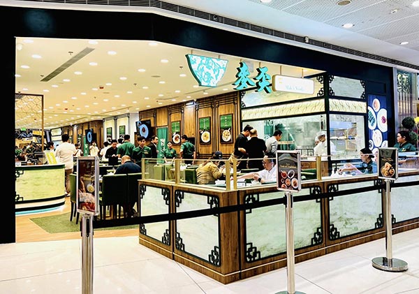 SM Megamall Introduces More "First In PH" Brands This 2026